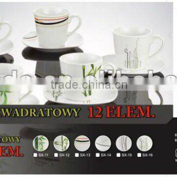 220cc square cup&saucer