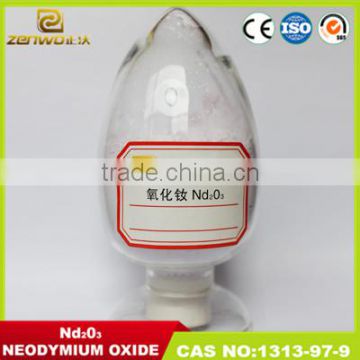 neodymium oxide used for making neodymium magnets