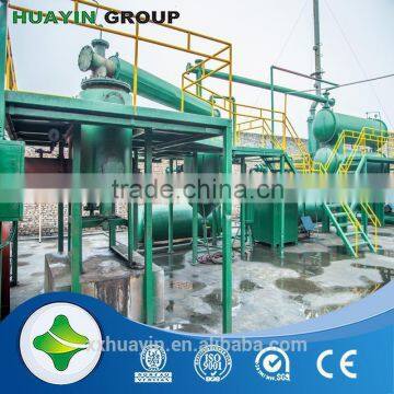 X-ray detection 6/8/10ton waste tyre oil recycing pyrolysis machine