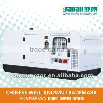 For sales!Yanan water-cooled chinese engine diesel generator set price