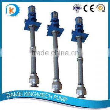 Vertical centrifugal good corrosion resistant titanium water process pump