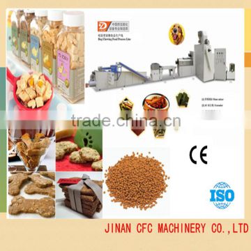 New design excellent quality automatic animal food making machine