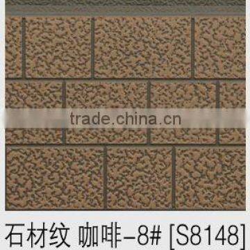 decorative foam wall panel/pu sandwich panel/exterior wall siding panel/facade panel/wall cladding panel