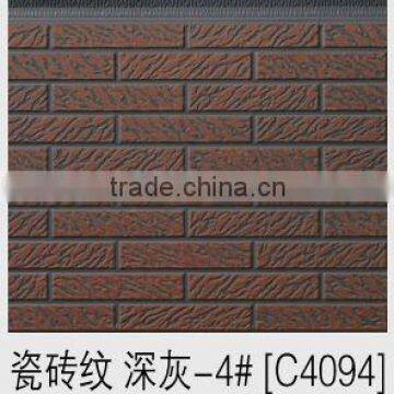 2013 new aluminum wall cladding panel/siding/facade panel/green wall panel/insulated siding