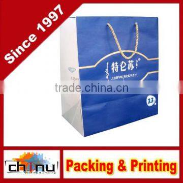 Art Paper White Paper, Paper Gift Shopping Promotion Bag (210031)