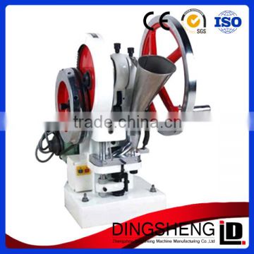 Good sales milk tablet press machine