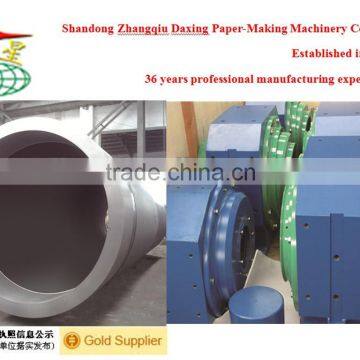 supply bearing housing used to paper machine