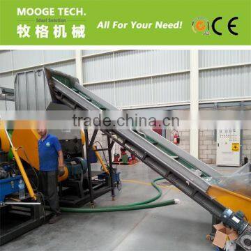 Waste PET/HDPE bottle crusher/shredder machine for plastic recycling line