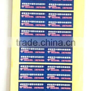 Shenzhen factory custom adhesive printing stickers