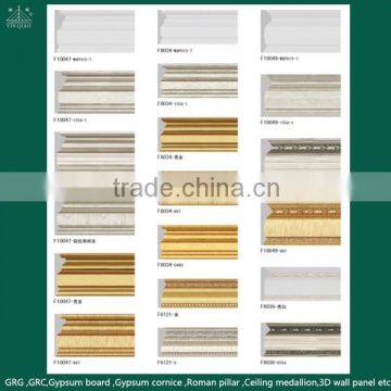 China Plastic Profiles Type PS Decoration Moulding/ Molduras /Baseboard                        
                                                Quality Choice