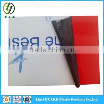 Pe Protective Film For Aluminum Profile For Plastic Composite Plate