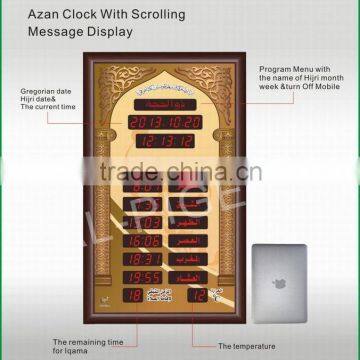 the Latest Fashion Azan Clock With Message Display for Masjid photo-3
