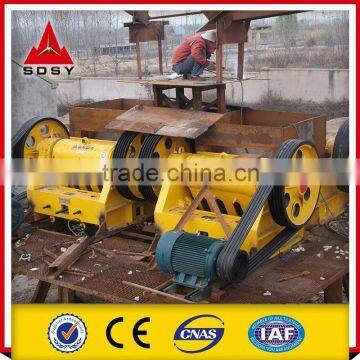 Stone Crushing Machine Calcite Jaw Crusher