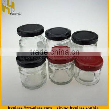 20-70ml round glass honey jar with lid wholesale