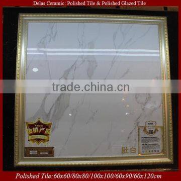 White Pakistan Ceramic Marble Tiles Price Rawalpindi