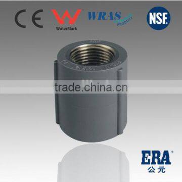 made in china pvc Female adaptor with brass