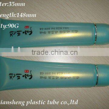 cosmetic packaging tube