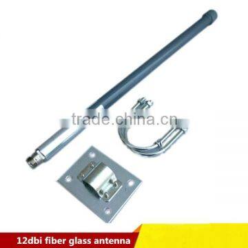 806-960MHz 12DBi outdoor omni directional gam Fiberglass Antenna