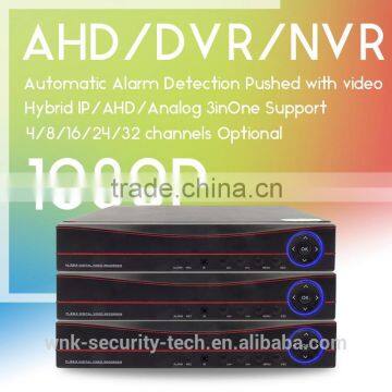 Vitevision CCTV cloud-based dvr p2p to ahd camera of cheap hi-tech cms cctv DVR