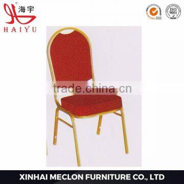 X017 Furniture leather chair banquet