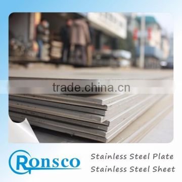 high quality 304 stainless sheet sell plate/sheet