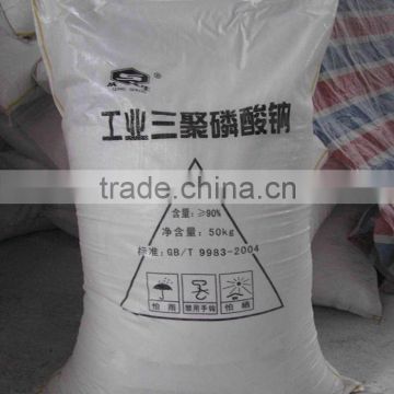 Detergent Grade Raw Material STPP ISO From China Manufacturer