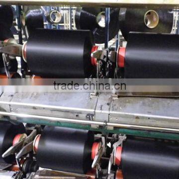 China Cheap Price Polyester DTY Yarn Manufacturer photo-3