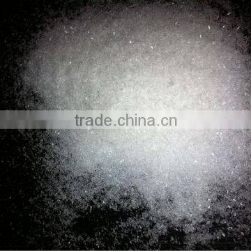 ammonium sulphate (nitrogen fertilizer)