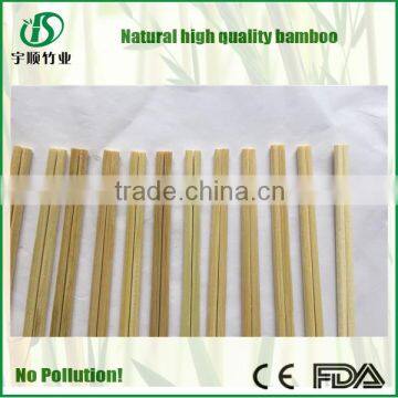 Yushun disposable chopsticks