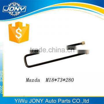 stainless steel u-bolt and nut for Mazda u bolt