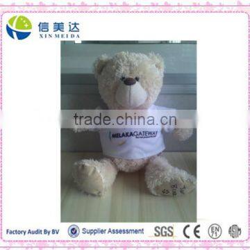 Customize T-shirt teddy bear plush toy