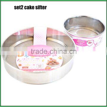 Set of 2 Pieces Stainless Steel Cake Sifter Sieve Strainer