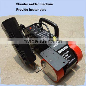 Heat Air Sewing/Welding Machine