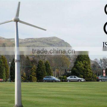 20kW/30KW/50kW wind generator wind turbine with variable pitch