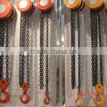 0.5T-30T Chain Block/Chain Hoist