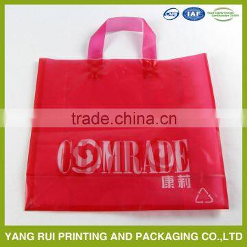 polybag shopping pouch plastic bags in china