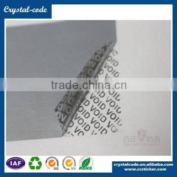 Custom Cheap Printing VOID UV 3D Security VOID Hologram Label photo-2