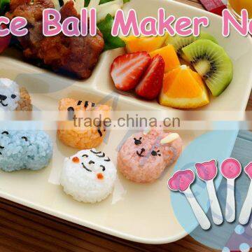 kitchenware cookware cooking utensils kids equipments lunch bento tools sushi animal 5 rice ball onigiri molds set 75457