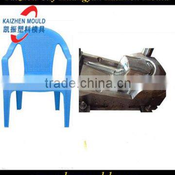 Commodity plastic arm chair mould