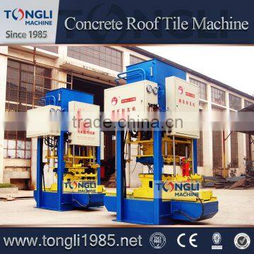 Cement Roof Tile Making Machine Manufacturer photo-1