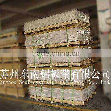 Cutting Aluminium Plate 5052 H32 Fin Heat Exchanger Stock photo-6