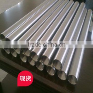 316 316L stainless steel pipe/tube