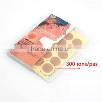 Noproblem P29 Tourmaline bio magnetic pain relief ion health Power ball plaster