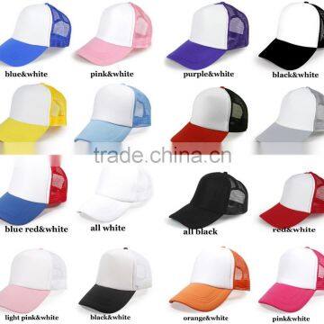 softtextile trucker cap blank cap