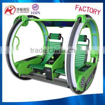 China best quality leswing happy car square amusement car leswing car 9S