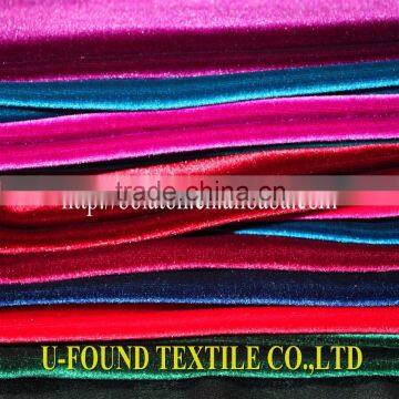 Good Quality Warp Kintting Velvet 95%Polyester 5%Spandex Dyed KS Velvet,For Women Garment Dress