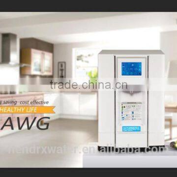 Fresh Water-atmospheric water generator(HR-90TK)