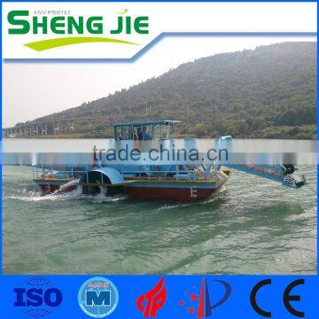 SJWL10-110 Aquatic Weed Harvester/Aquatic Skimmers