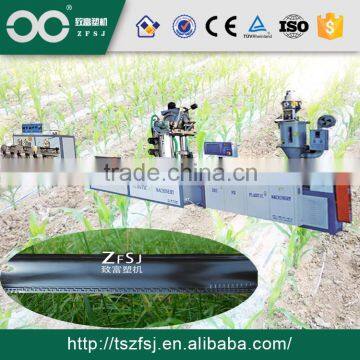 labyrinth drip irrigation drip tape extrusion line  gold member