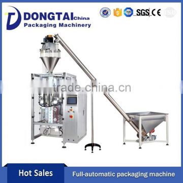 Vertical Automatic Inline Servo Powder Packaging Machine